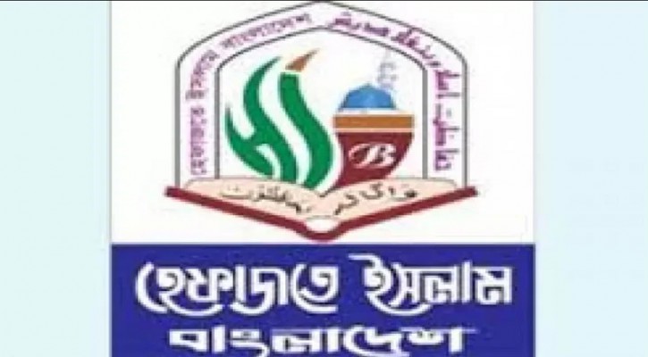 প্রধানমন্ত্রীর সঙ্গে হেফাজত নেতাদের বৈঠক, গ্রেপ্তারদের মুক্তিসহ ৭ দাবি