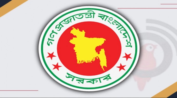 যানবাহন ক্রয়, আপ্যায়ন-ভ্রমণ ব্যয়ে লাগাম টানলো সরকার