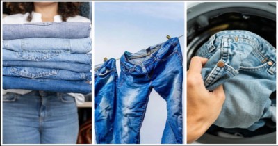 কতদিন পরপর জিন্সের প্যান্ট ধোয়া উচিত?