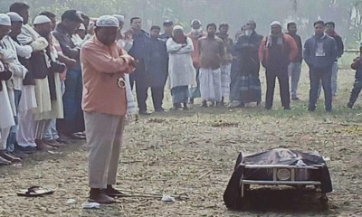 মায়ের জানাজার সময় গাজীপুরের বিএনপি নেতা আলী আজমকে হাতকড়া ও ডান্ডাবেড়ি পরিয়ে রাখার ঘটনায় দায়ী ব্যক্তিদের বিরুদ্ধে আইনি পদক্ষেপ নিতে বলেছে জাতীয় মানবাধিকার কমিশন। এ ঘটনায় দায়ীদের বিরুদ্ধে কোনো ব্যবস্থা নেওয়া হবে বলে আপনি কি মনে করেন?