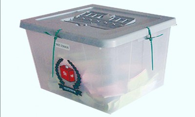 সাবেক প্রধান নির্বাচন কমিশনার (সিইসি) আবু হেনা বলেছেন, নির্বাচন যদি অংশগ্রহণমূলক ও প্রতিদ্বন্দ্বিতামূলক না হয়, তাহলে সে নির্বাচন অর্থহীন। আপনি কি তাঁর এ বক্তব্যের সঙ্গে একমত?