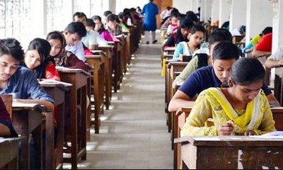 ৪৪ তম বিসিএসের লিখিত পরীক্ষায় জোড়-বিজোড়ে উপস্থিতি