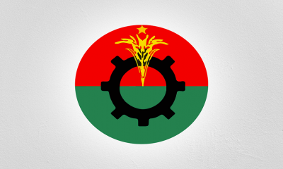 আ. লীগের আহ্বানে ঢাকায় বিএনপির গণমিছিল পেছাল