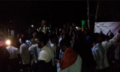 আর্জেন্টিনার জয়ে শাবিপ্রবিতে সমর্থকদের আনন্দ-উল্লাস