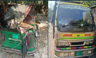 ডাম্প ট্রাকের ধাক্কায় অটোরিকশা যাত্রীর মৃত্যু, আটক চালক