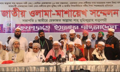 নেতা-কর্মীদের দ্রুত মুক্তির দাবি হেফাজত আমিরের