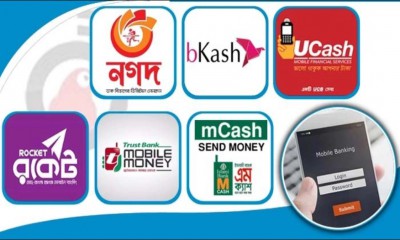 অক্টোবরে মোবাইল ব্যাংকিংয়ে দিনে ৩১০০ কোটি টাকা লেনদেন